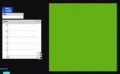 Thumbnail for version as of 14:39, 15 August 2023