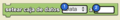 Setear caja de datos Num.png